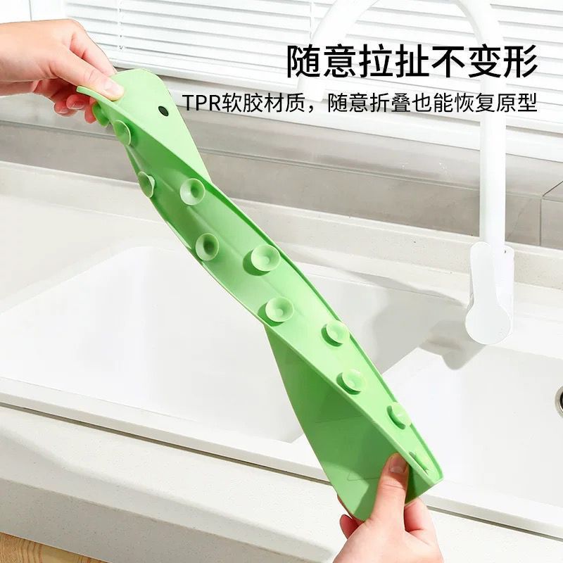 Silicone Sink Splash Guard 48cm