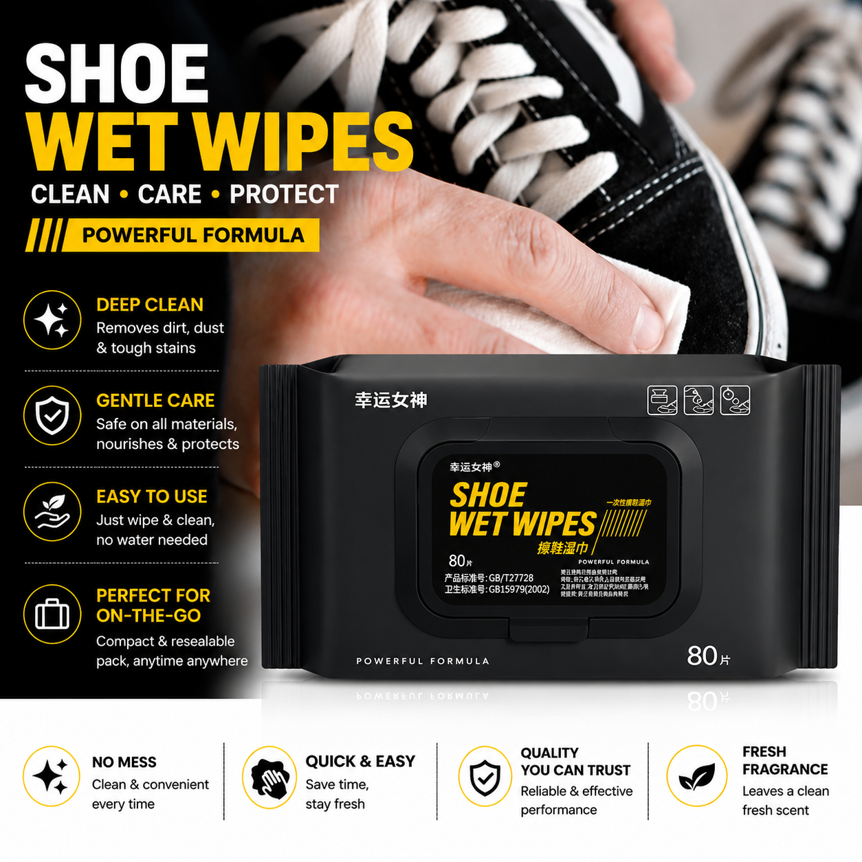 Shoe Wipes | 80 Pcs Instant Cleaner